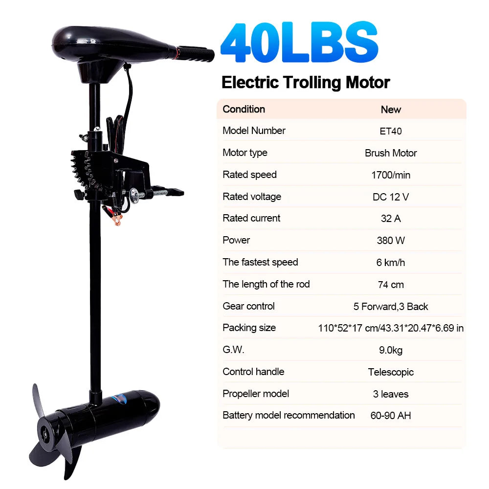 12v Electric Trolling Motor (Transom Mount)